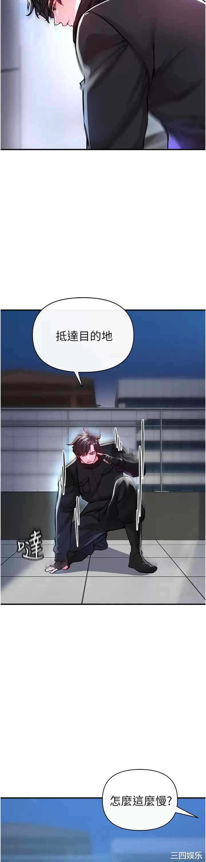 第25张