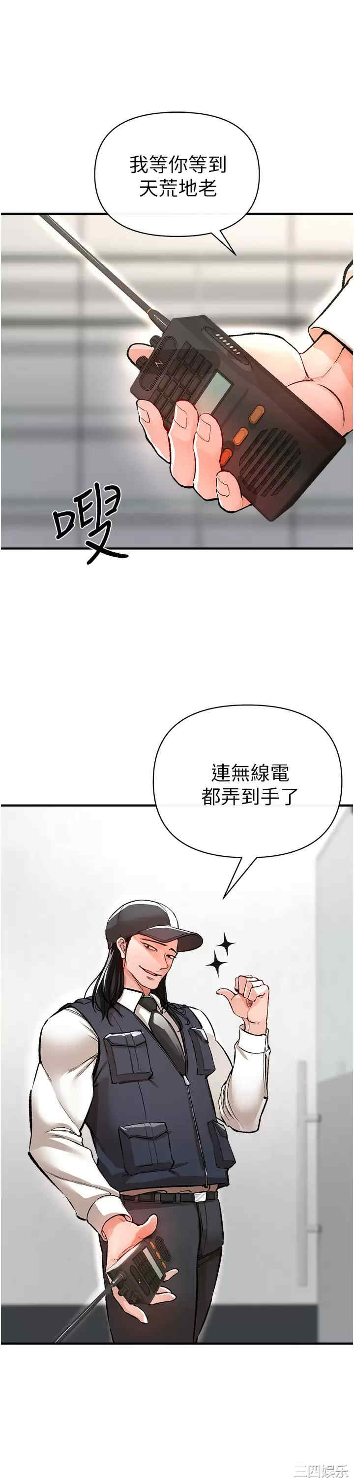 第27张