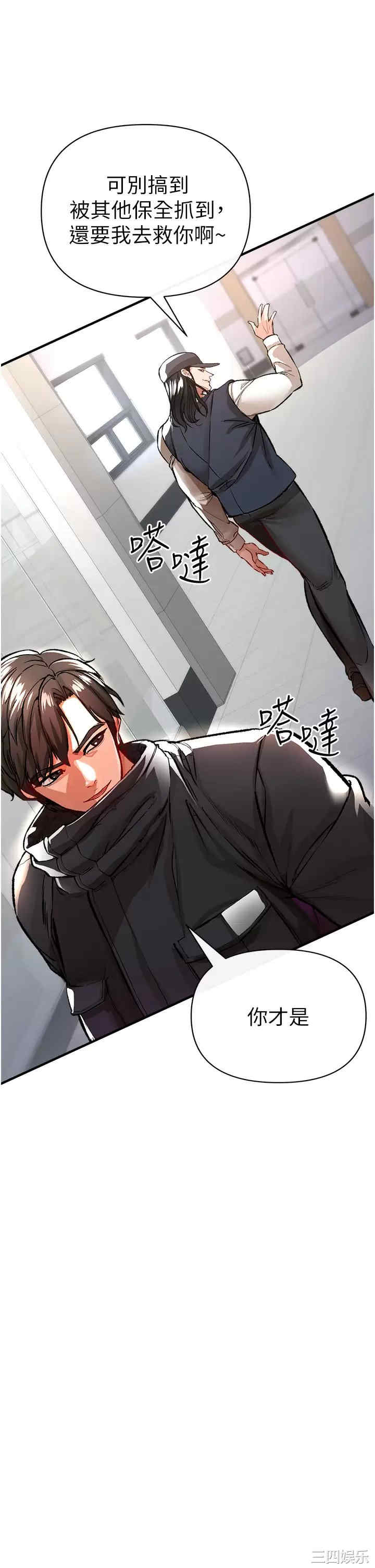 第28张