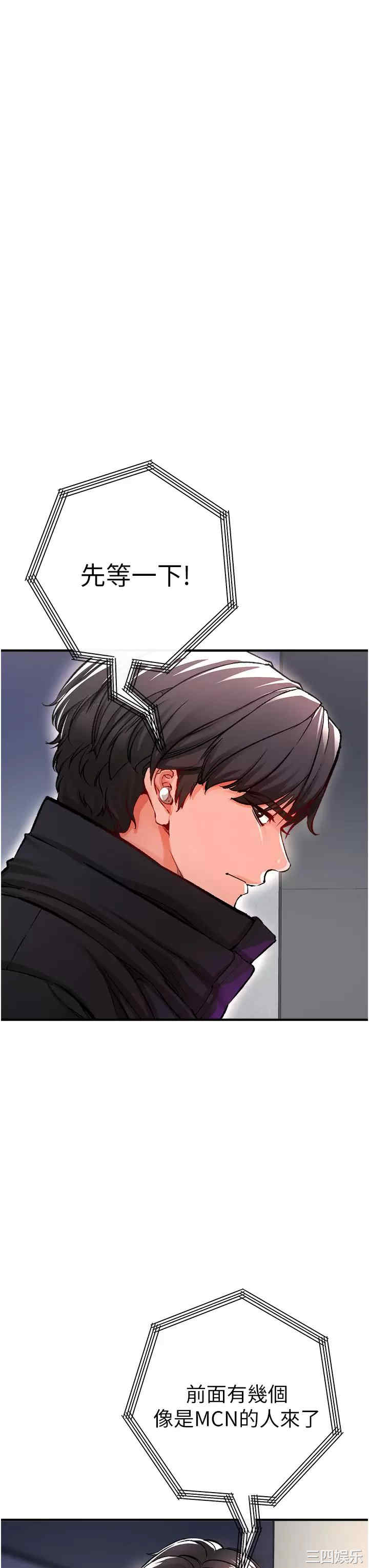 第29张