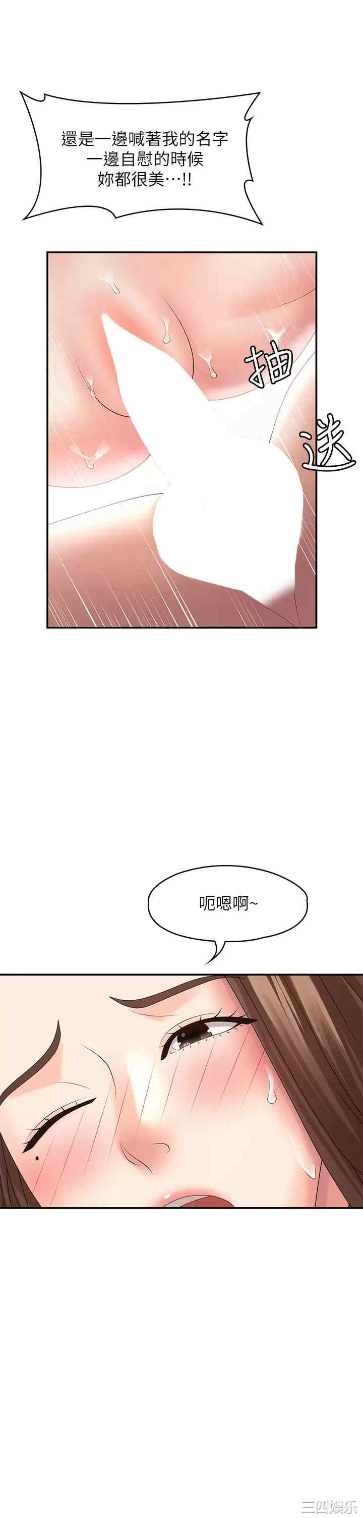 第25张