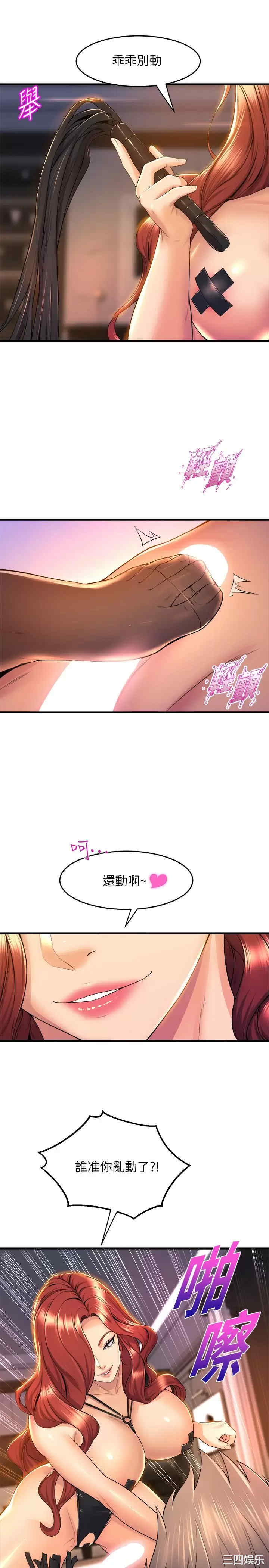第11张