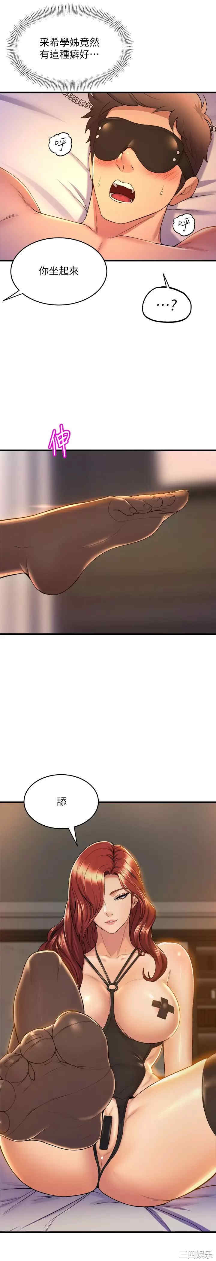 第15张