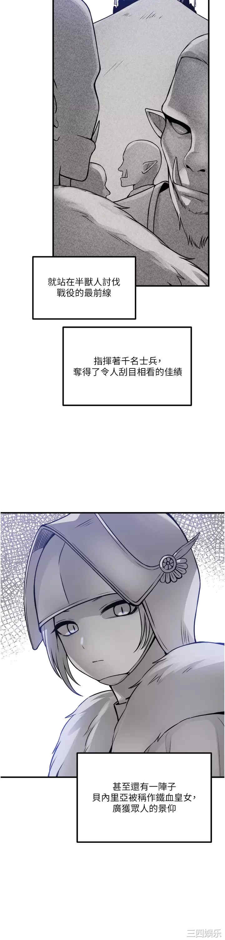 第2张