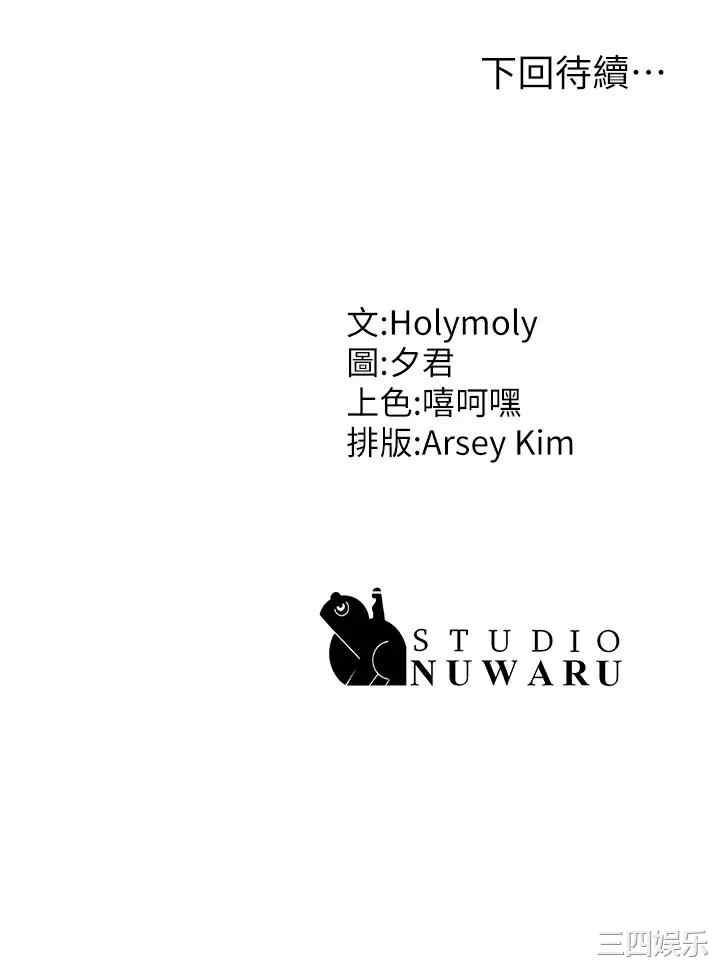 第41张