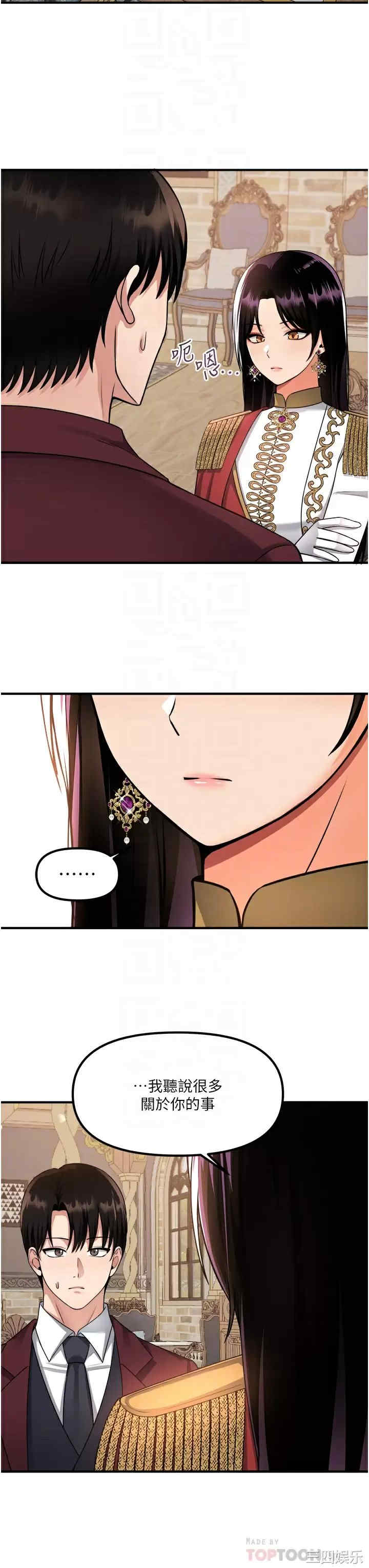 第6张