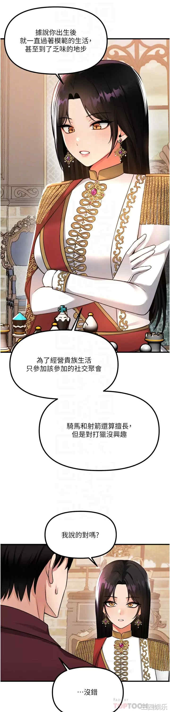 第7张