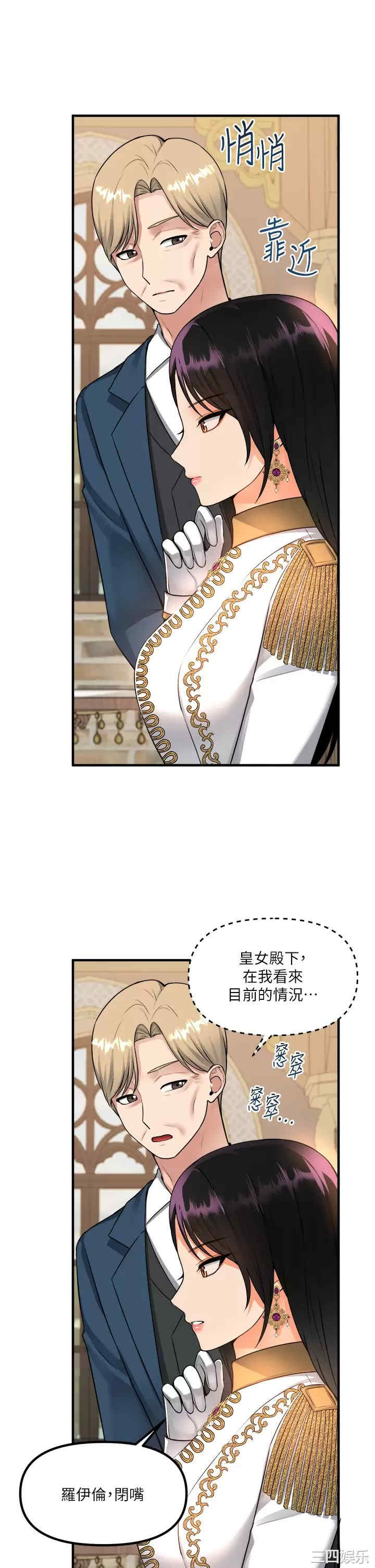 第11张