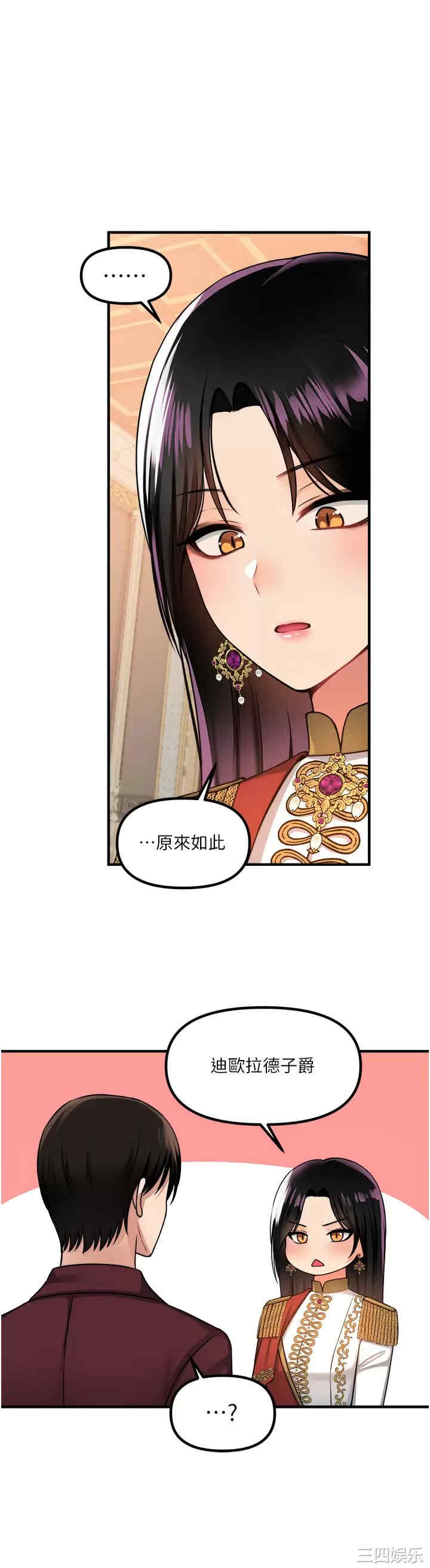 第15张