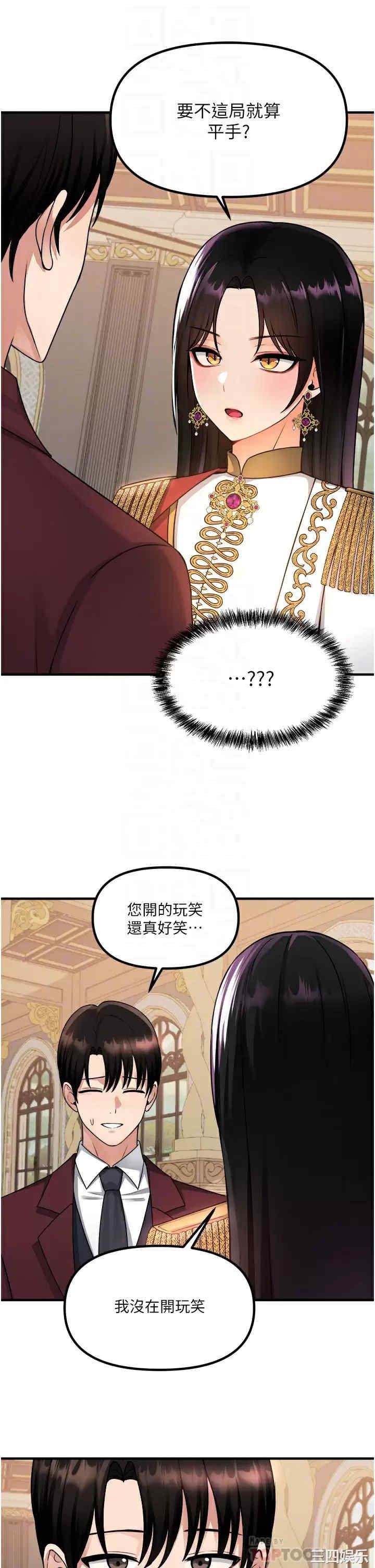 第16张