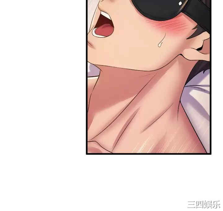 第33张