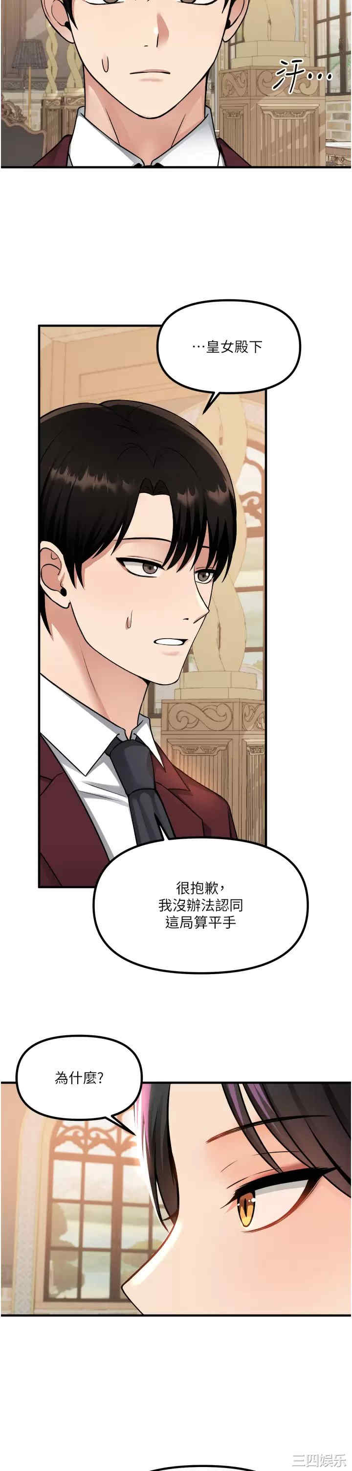 第17张