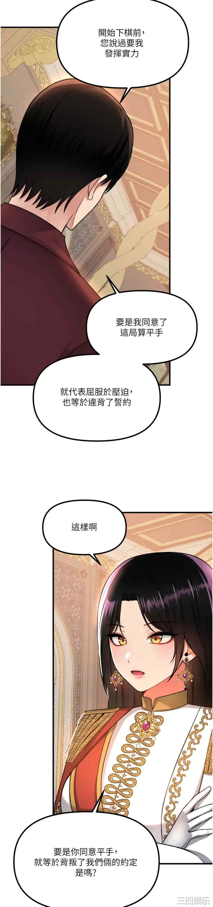 第18张