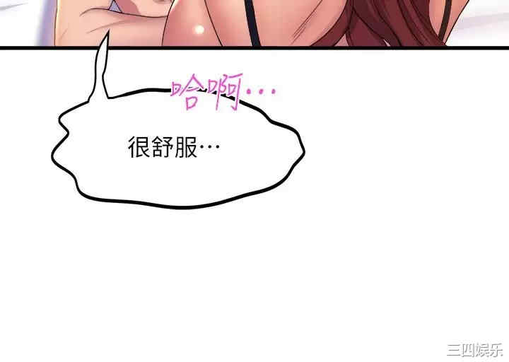 第35张