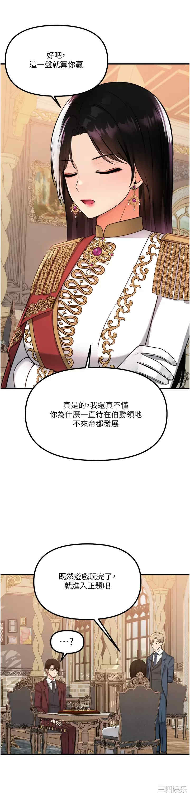 第23张
