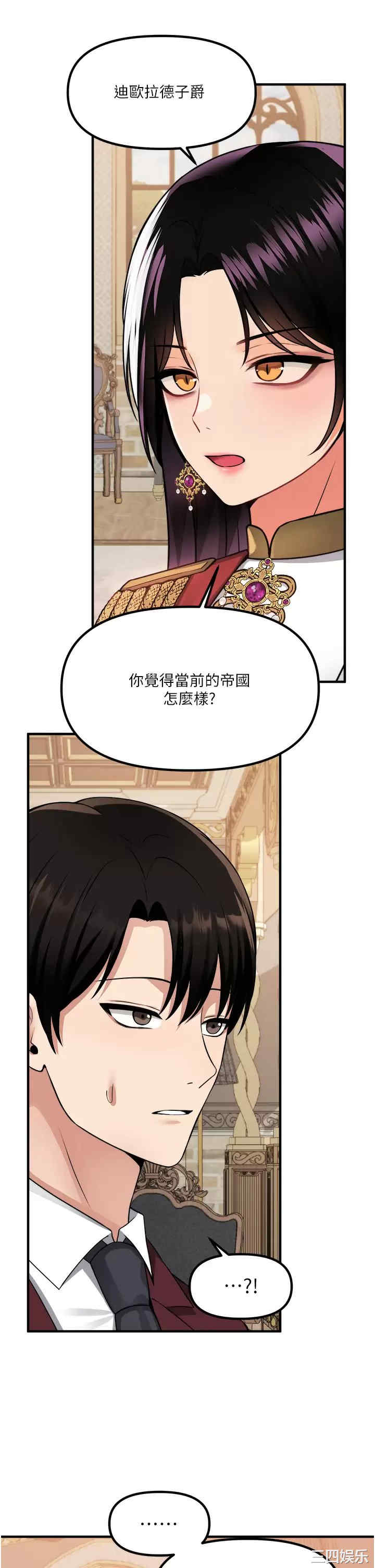 第24张