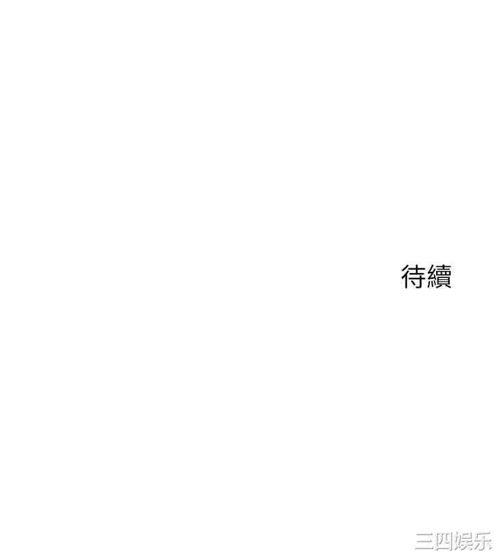 第41张