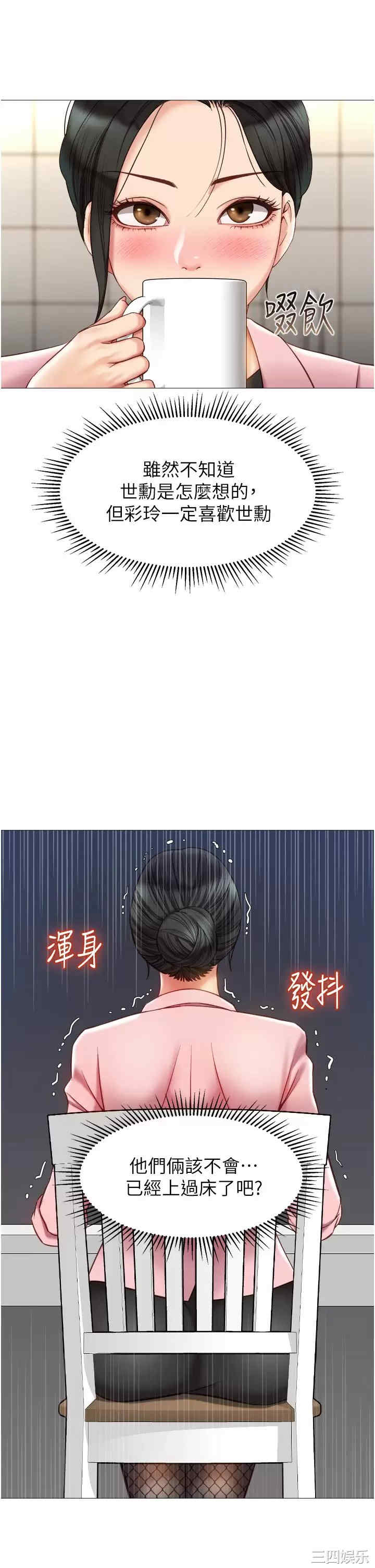 第22张