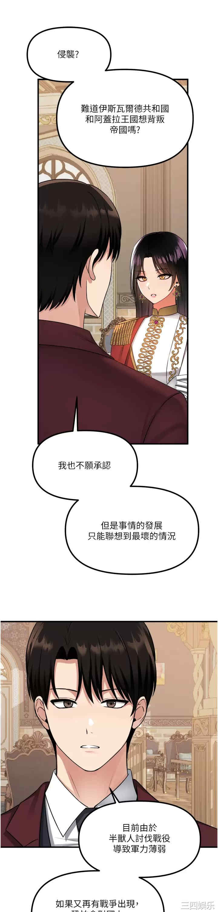 第26张