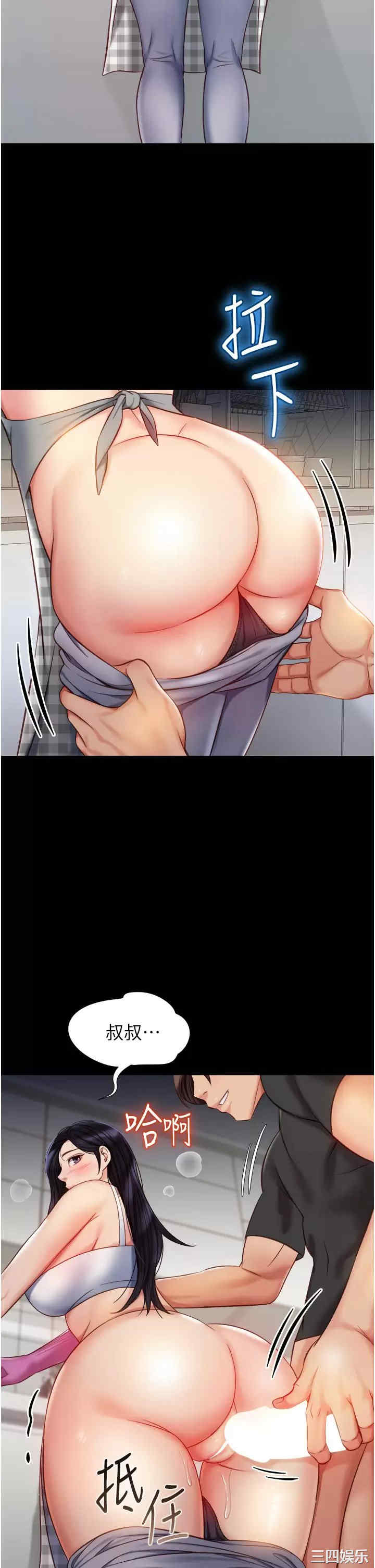 第24张