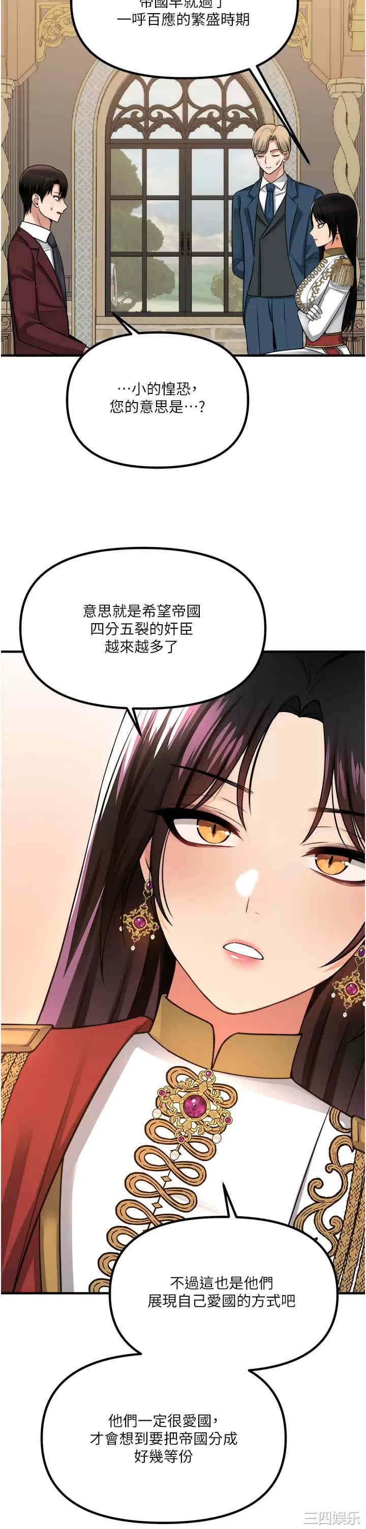 第30张