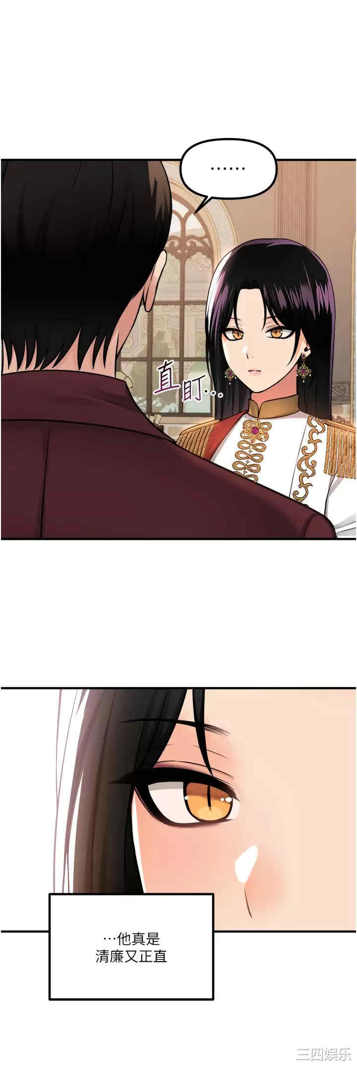第31张