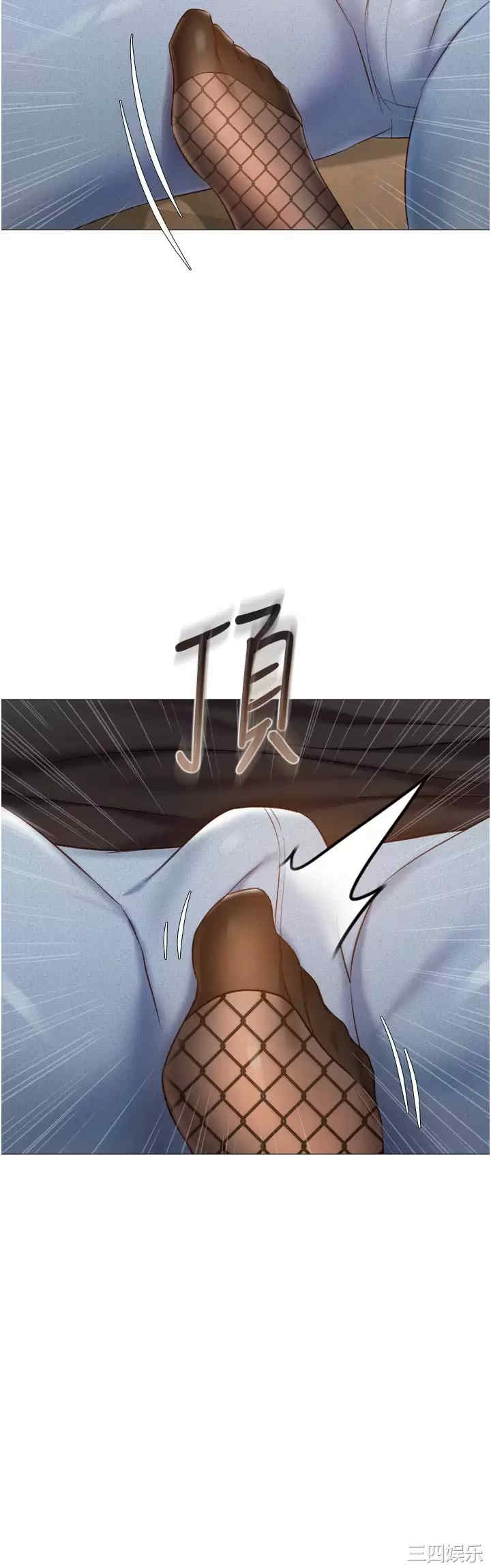 第30张