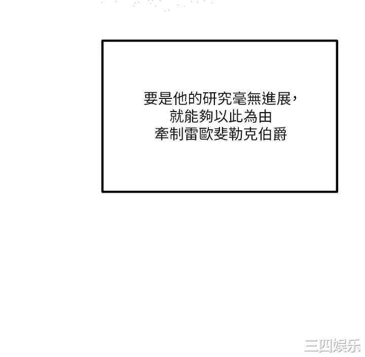 第34张