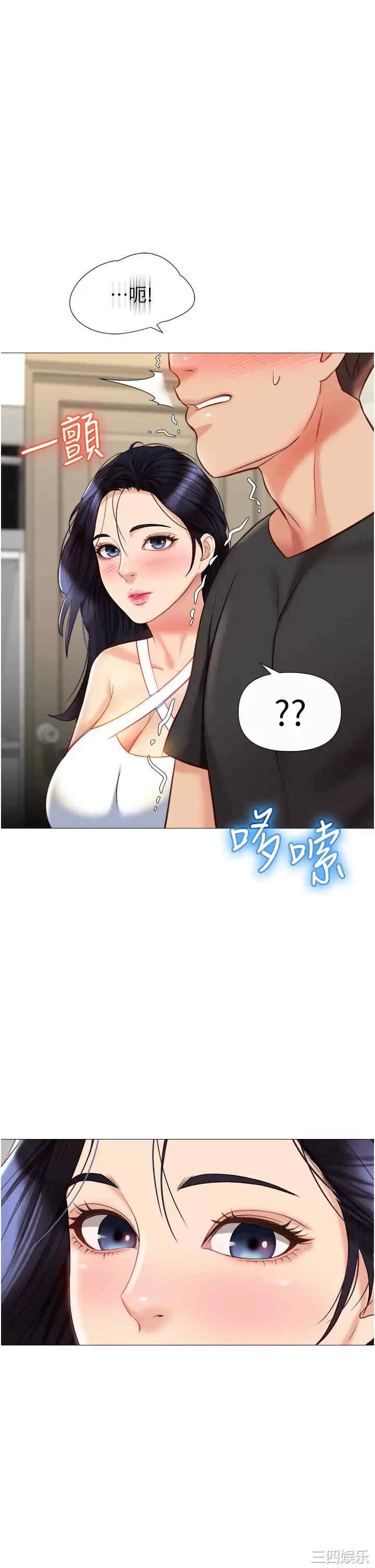 第31张