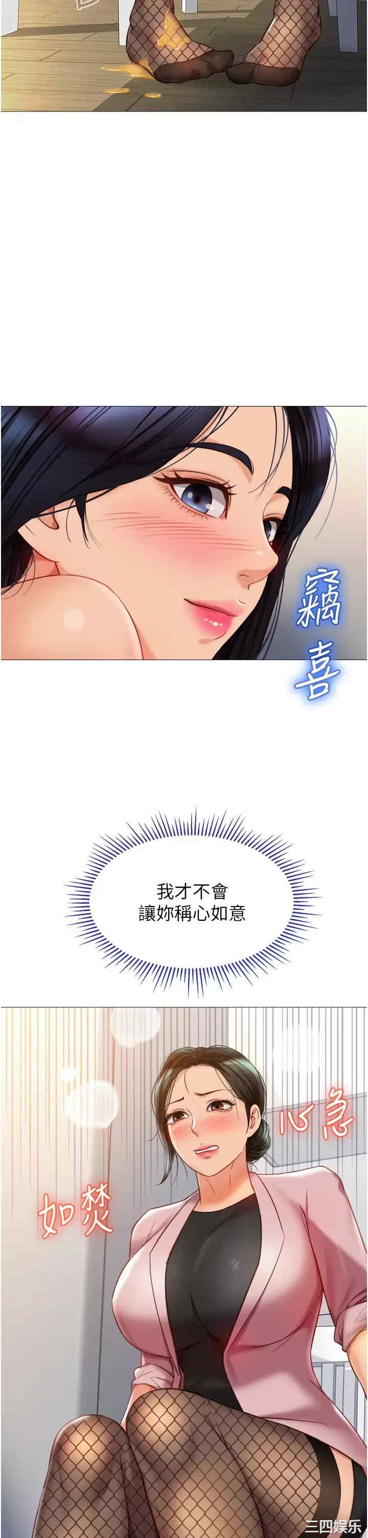 第39张
