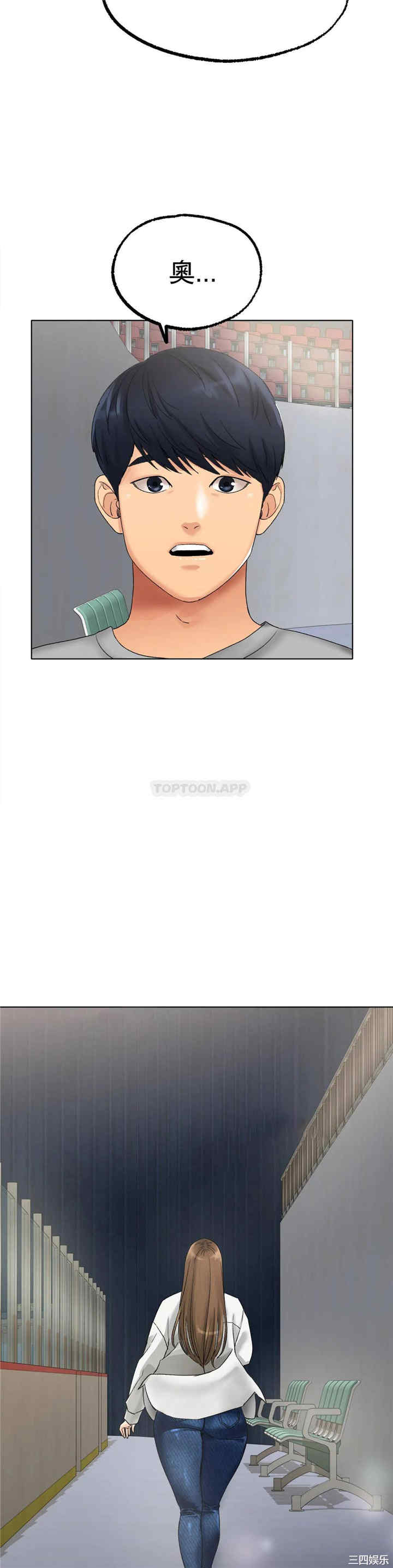 第19张