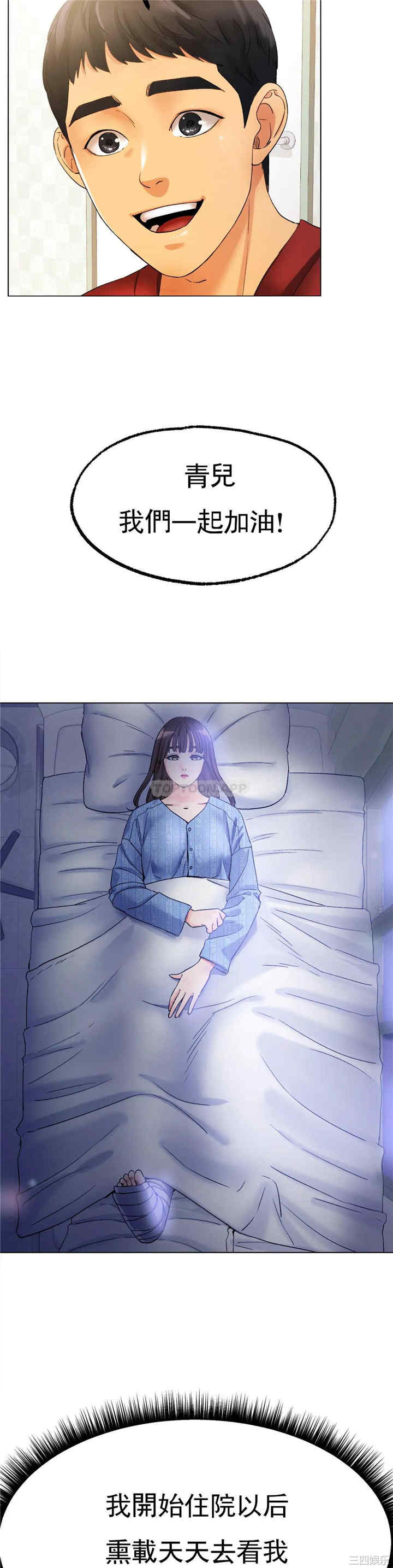 第27张