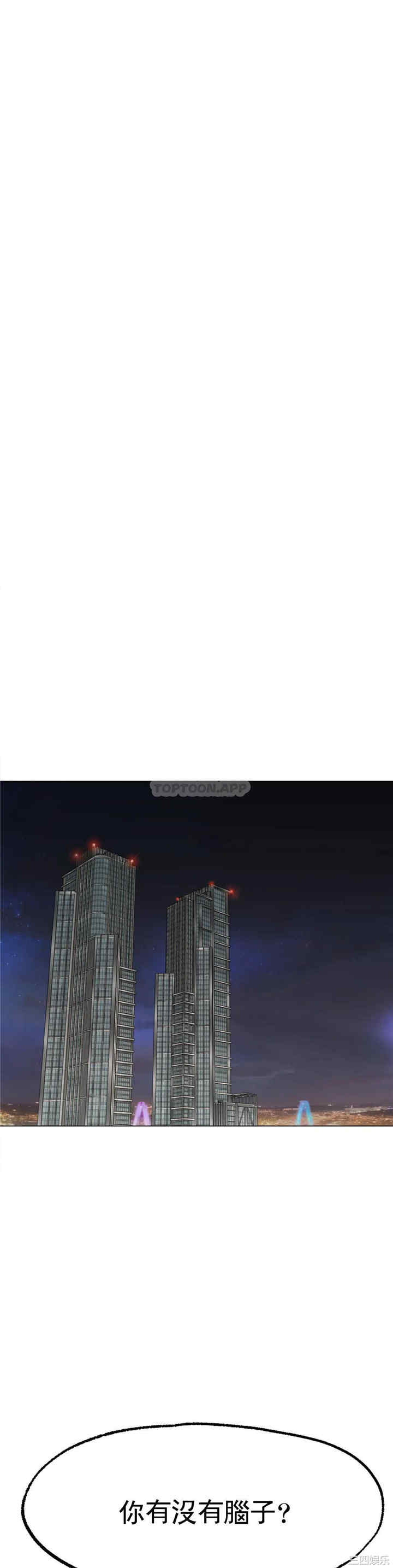 第33张