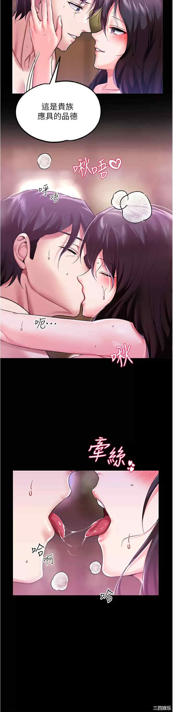 第24张