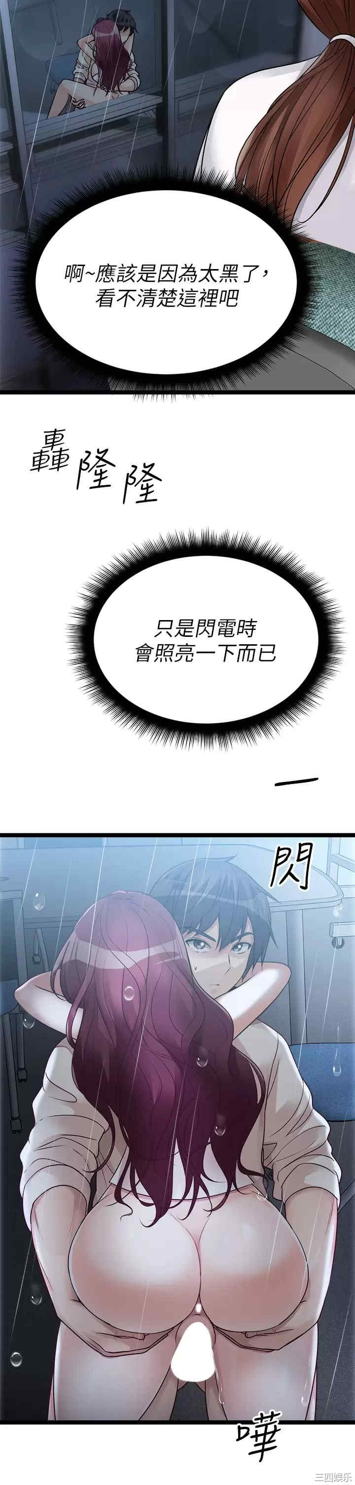 第22张