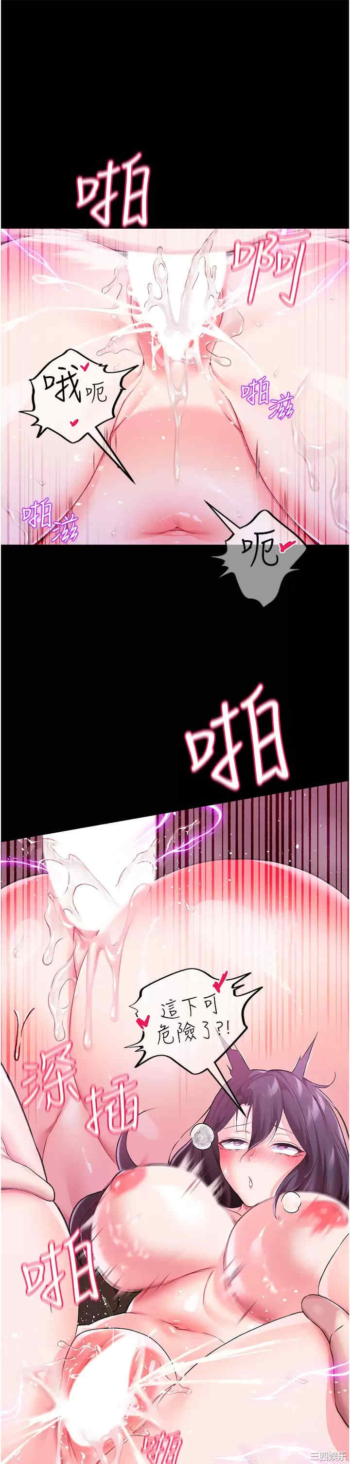 第30张
