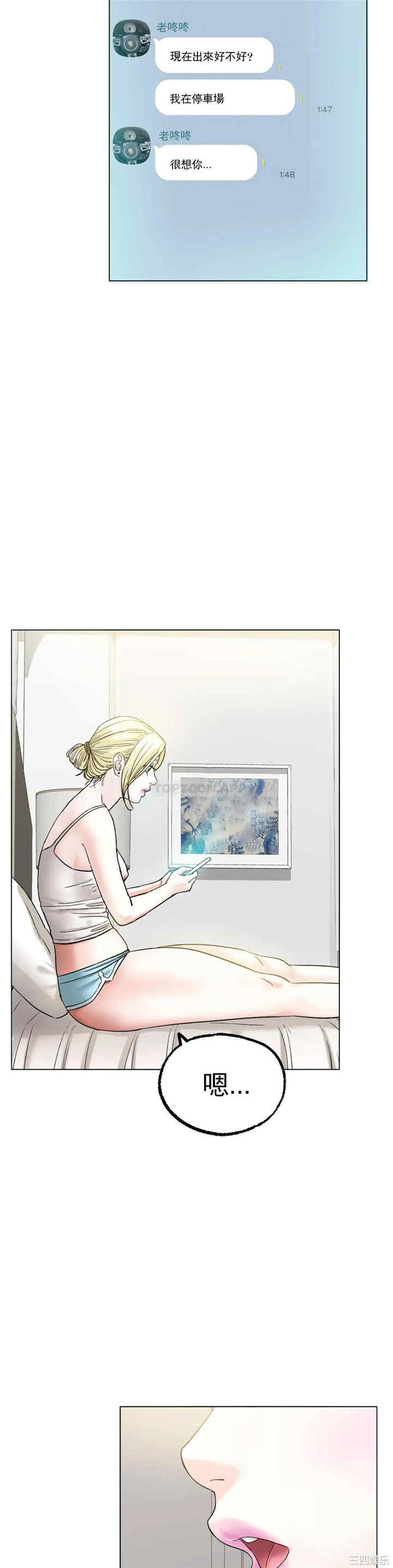 第42张
