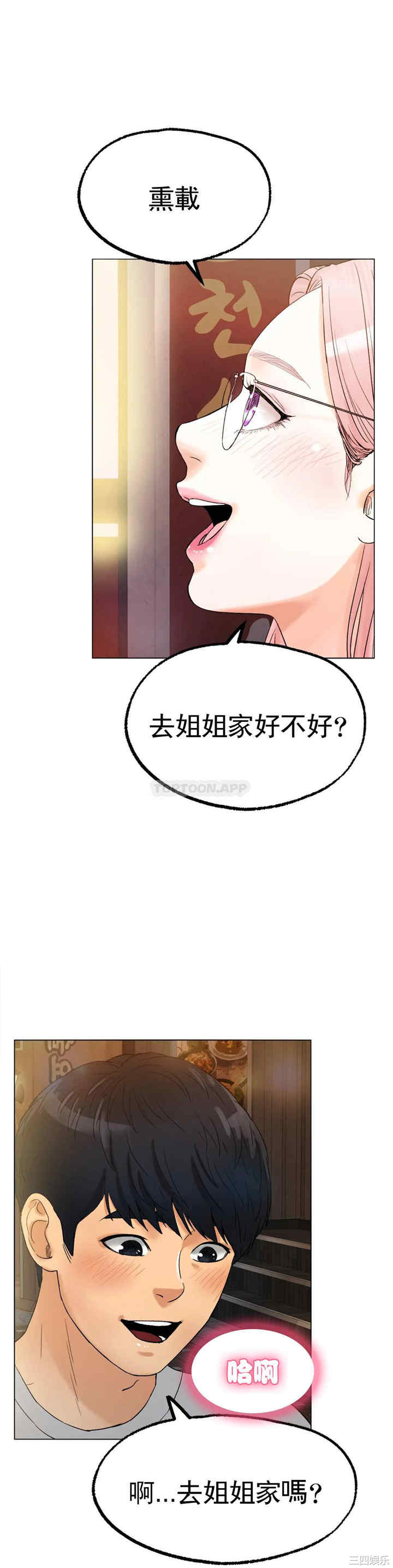 第47张