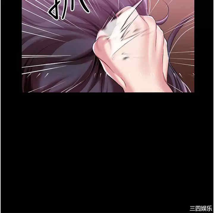 第38张