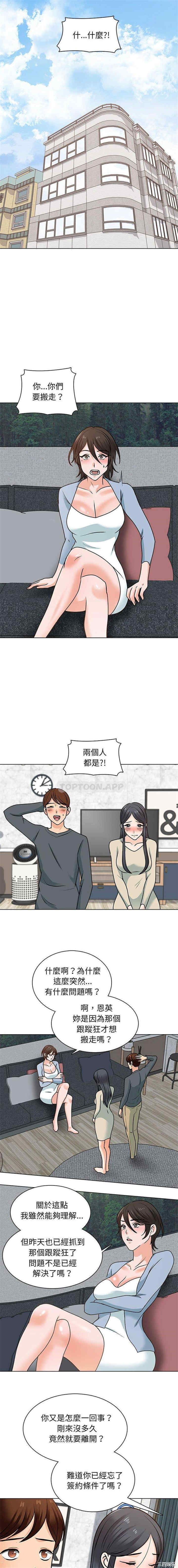 第1张