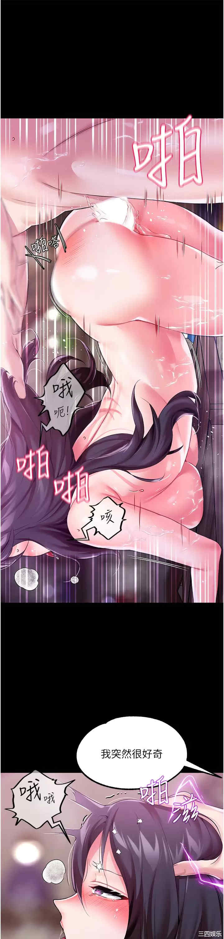第39张