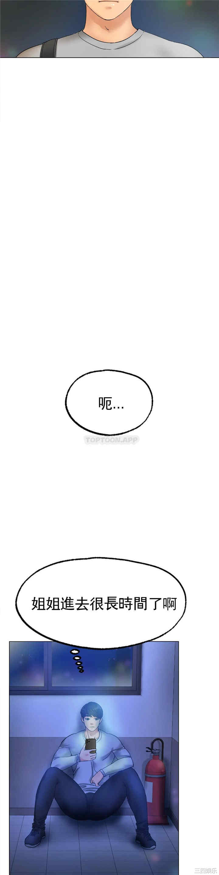 第50张