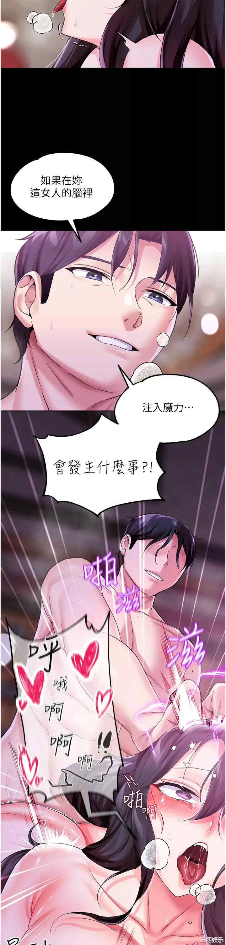 第40张
