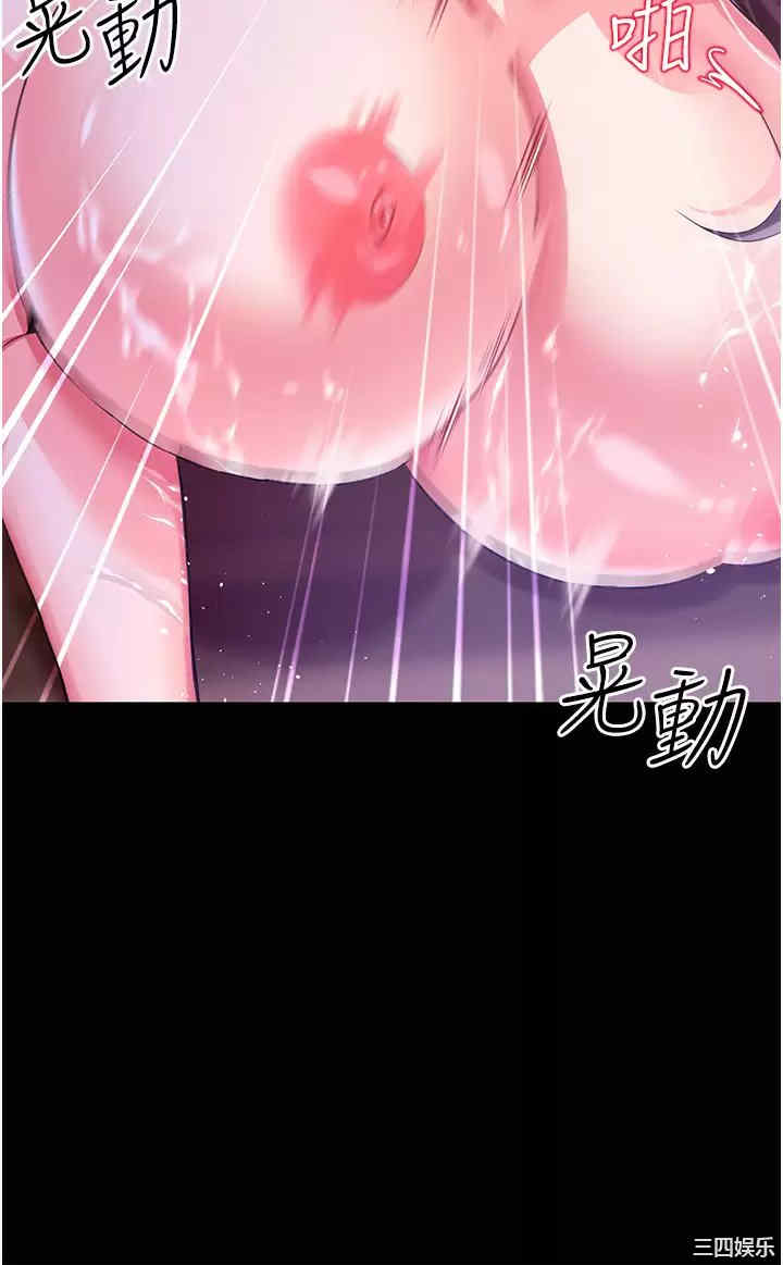 第41张