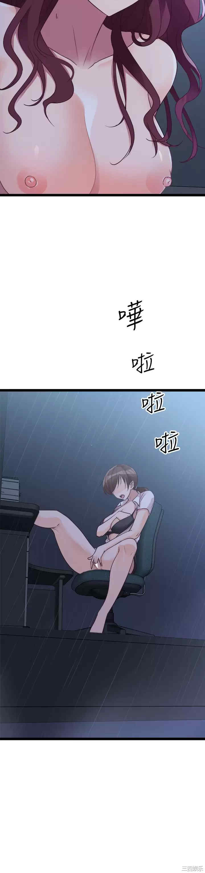 第35张