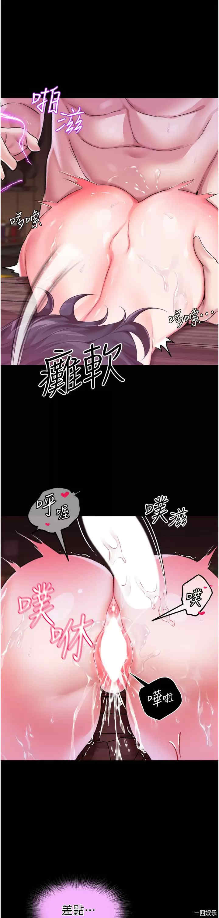 第42张