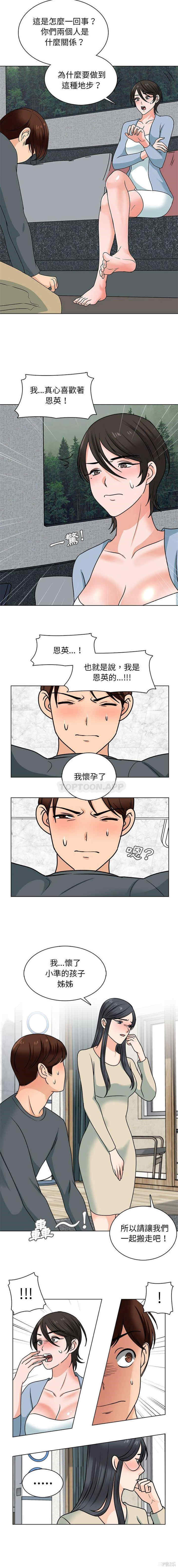 第5张