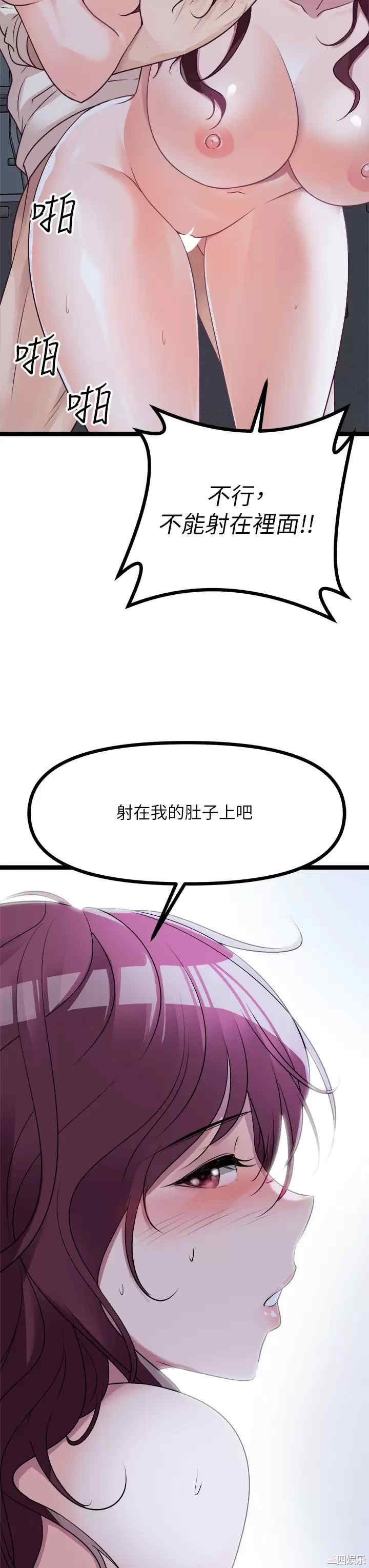 第39张