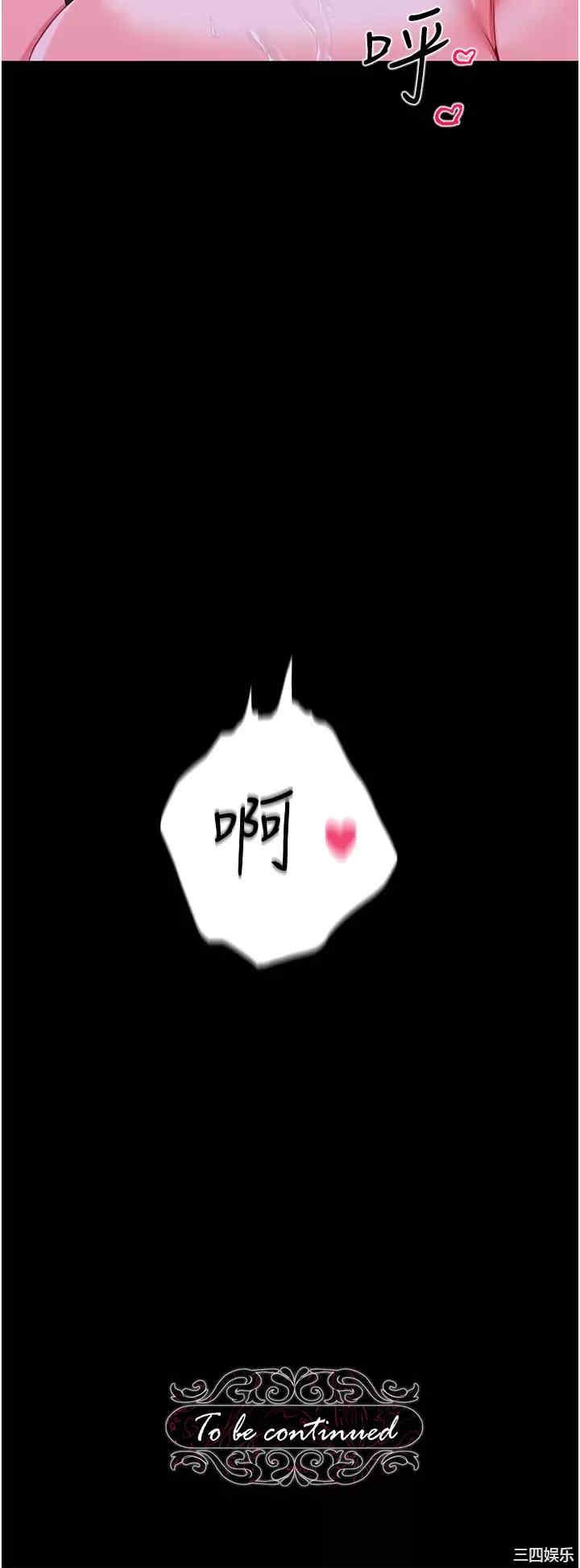 第46张