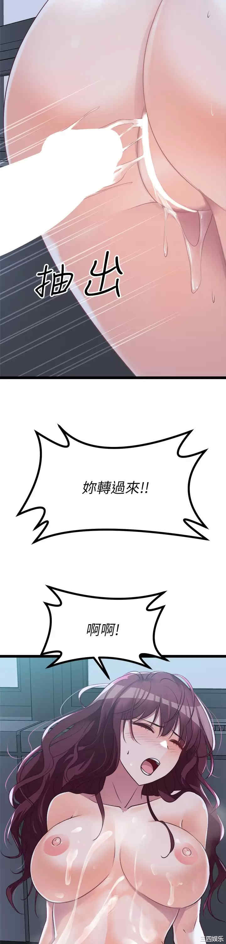 第42张